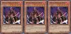 Great Shogun Shien
