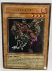 Guardian Ceal
