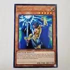 Guardian Tryce