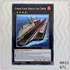 Gunkan Suship Shirauo-class Carrier