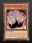 Gunkan Suship Shirauo