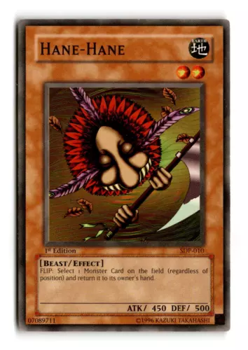 Hane-Hane