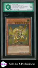 Hieratic Dragon of Tefnuit