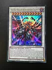 Hot Red Dragon Archfiend King Calamity