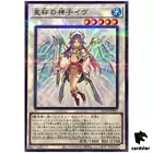 Dark World Grimoire