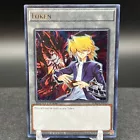 Token