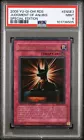 Judgment of Anubis