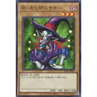 Saggi the Dark Clown