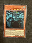 Spirit of the Pharaoh
