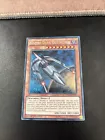 Kozmo Dark Destroyer