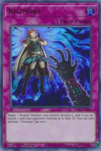 Kozmojo