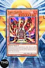Witchcrafter Golem Aruru