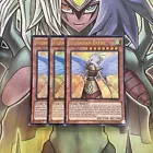 Guardian Eatos