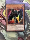 Blackwing - Sirocco the Dawn
