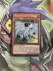 Dragon Spirit of White