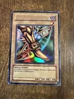 Left Leg of the Forbidden One