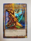 Left Leg of the Forbidden One