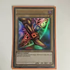 Left Leg of the Forbidden One