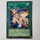 Level Up!