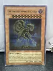 Earthbound Immortal Cusillu