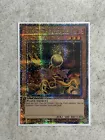 Lonefire Blossom