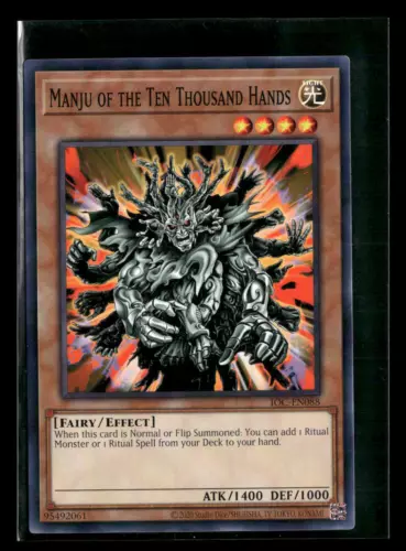 Manju of the Ten Thousand Hands