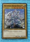 Armed Dragon, the Armored Dragon