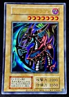 Card Destruction