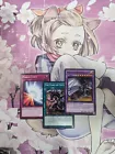 Mirror Force Dragon