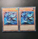Mirror Mage of the Ice Barrier