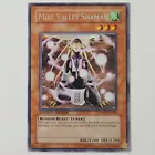 Mist Valley Baby Roc