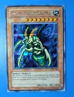 Perfectly Ultimate Great Moth