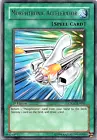 Morphtronic Accelerator