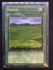 Sogen
