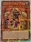 Duamutef, Blessing of Horus