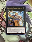 Zoodiac Tigermortar