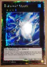 Bahamut Shark