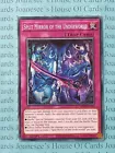Split Mirror of the Underworld