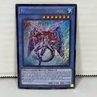 Nekroz of Gungnir