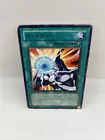 Neos Force
