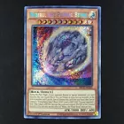 Nibiru, the Primal Being