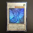 Ancient Fairy Dragon