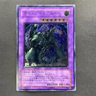 Cyber Ogre 2