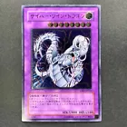 Cyber Twin Dragon