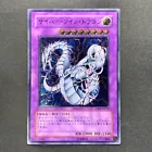 Cyber Twin Dragon