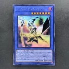 Cyberse Magician