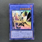 Cyberse Magician