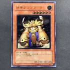 Granmarg the Rock Monarch