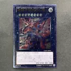 Galaxy-Eyes Photon Dragon