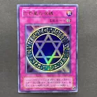 Pikeru's Circle of Enchantment